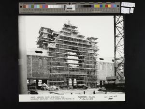 1980s Development